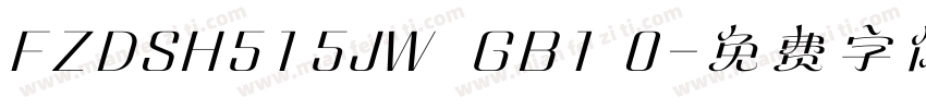 FZDSH515JW  GB1 0字体转换